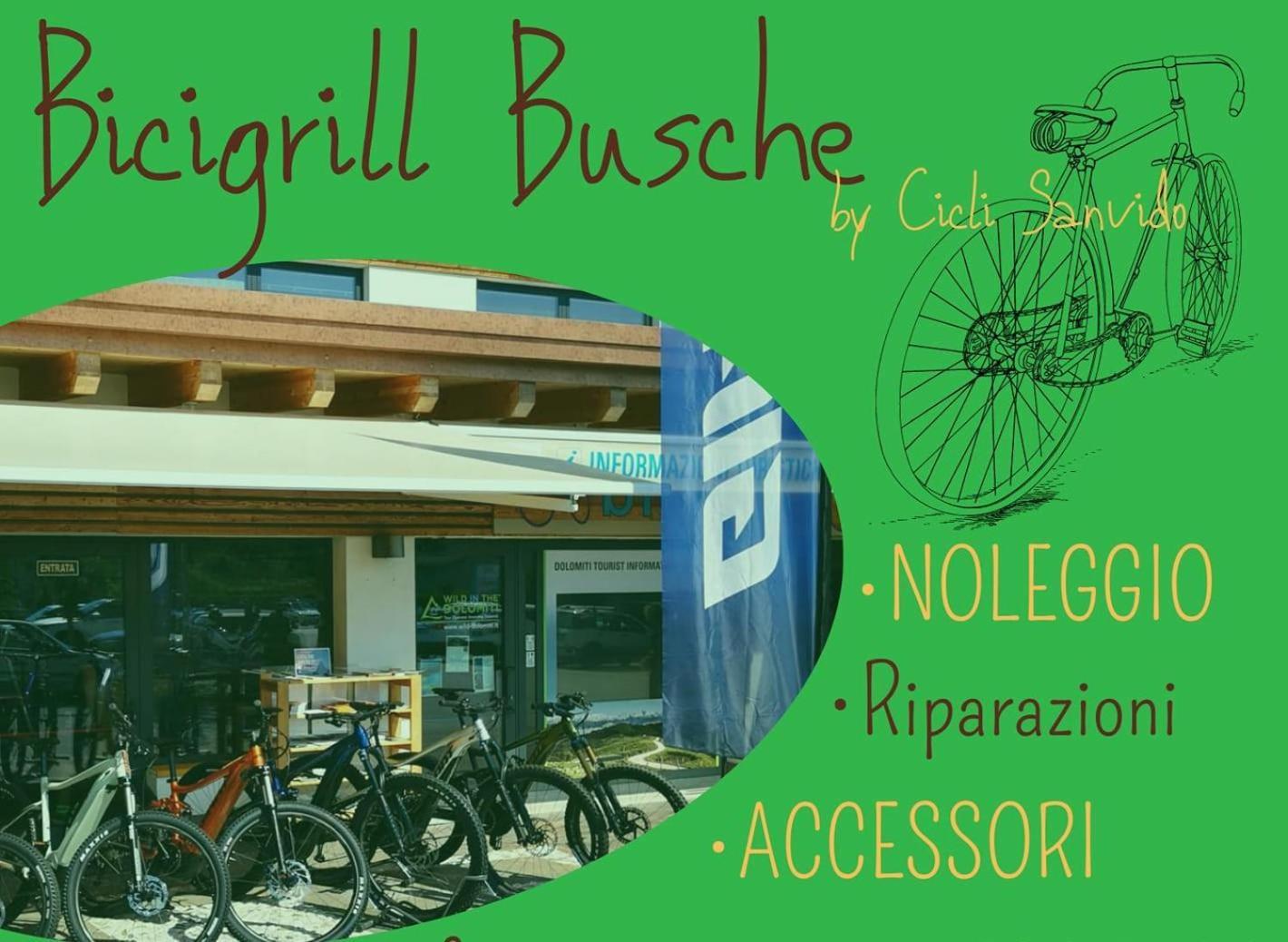 NemeggioResidenza Letizia公寓 外观 照片